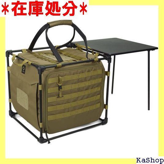 HELINOX】タクティカルフィールドオフィスキューブ 最高