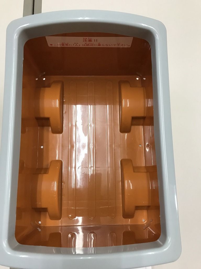 きかんしゃトーマス