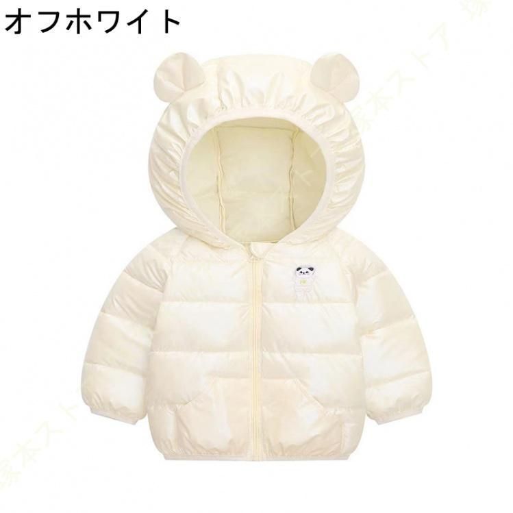 キッズ