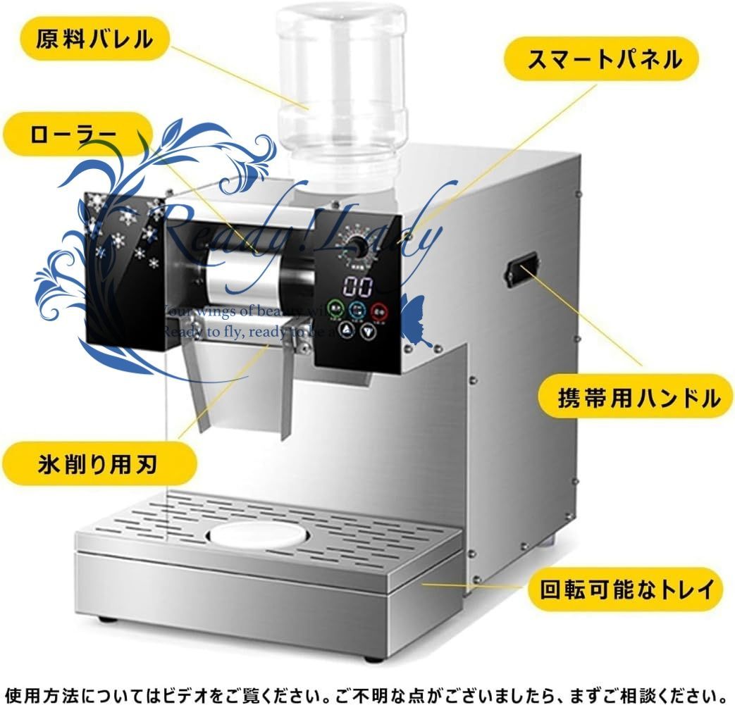 水冷-980w