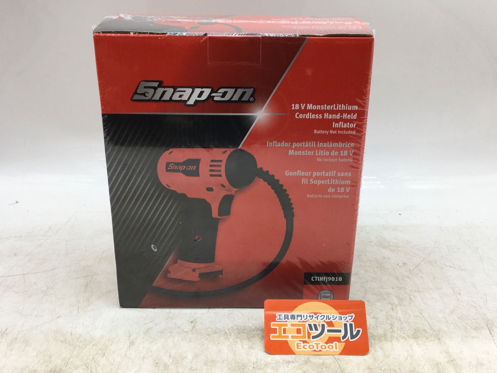 領収書発行可】Snap-on/スナップオン 充電式インフレーター CTINFJ9010 [IT2A9X7HMC0G][エコツール知立店] - メルカリ