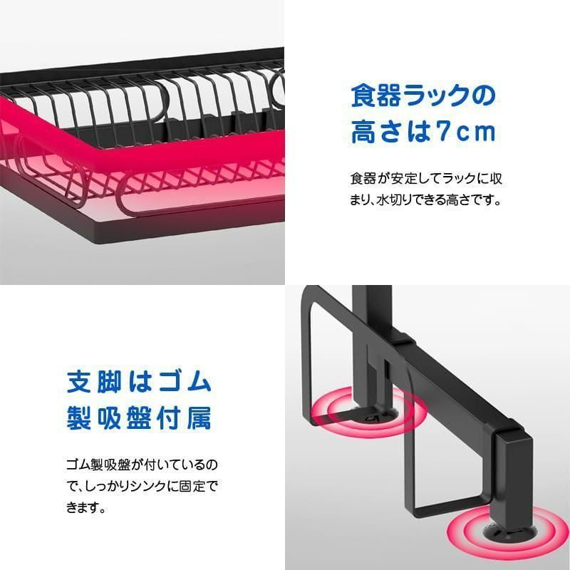 タワー シンク横