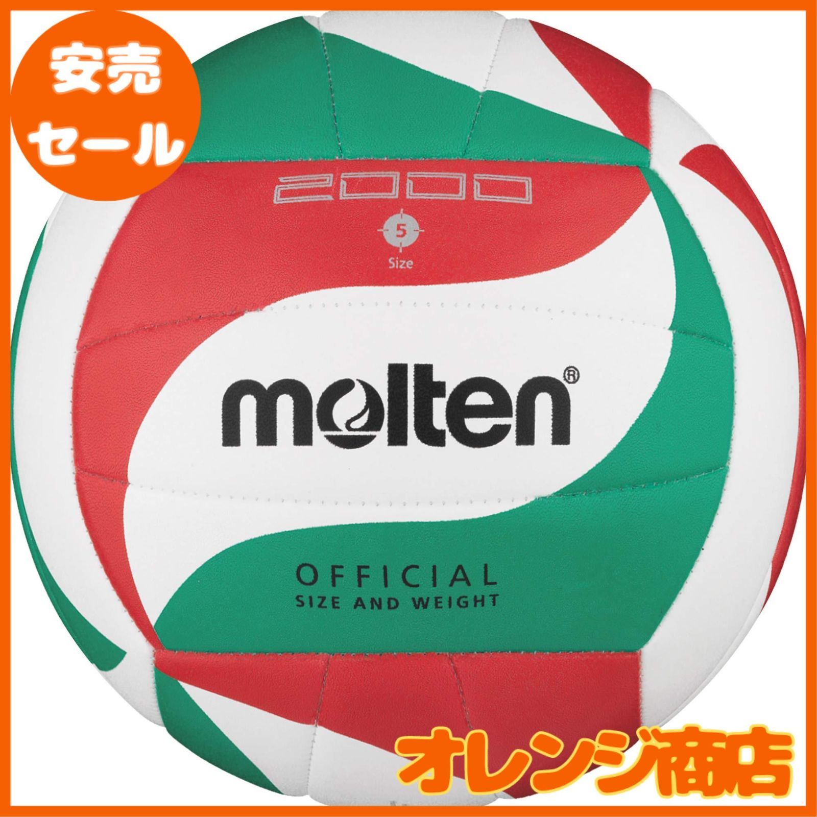 のサムネイル