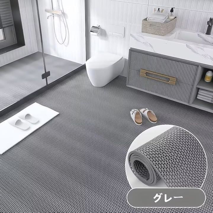 PANCY 業務用滑り止めマット PVC ゴムマット 歩行滑り止めマット 厚さ4.5mm 透水マット 穴あき 風呂マット プール下マット 玄関マット 屋外 抗菌 速乾 グレー 1.2x5m