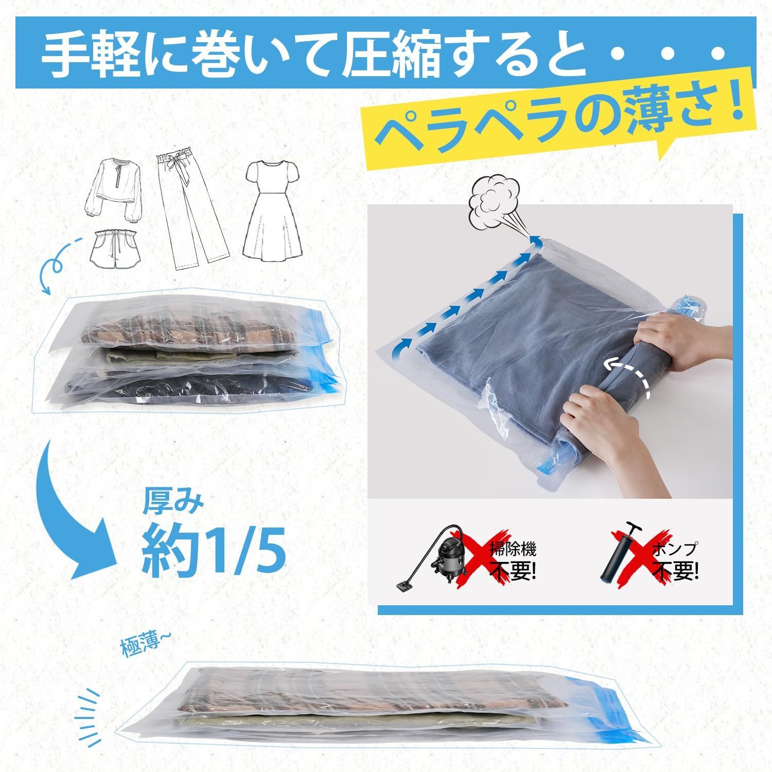 家庭用 35*50cm