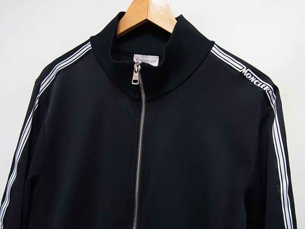 MAGLIA