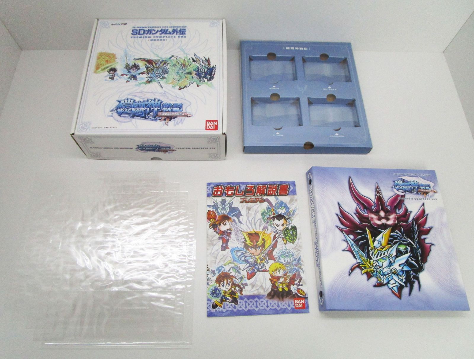SDガンダム外伝　まとめ売り【3581 新SDガンダム外伝プレミアムコンプリートボックス 鎧闘神戦記
