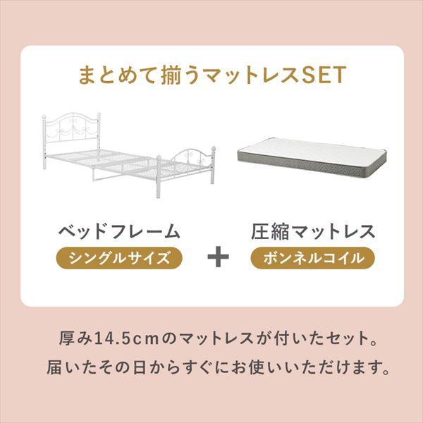 ベッド フレーム