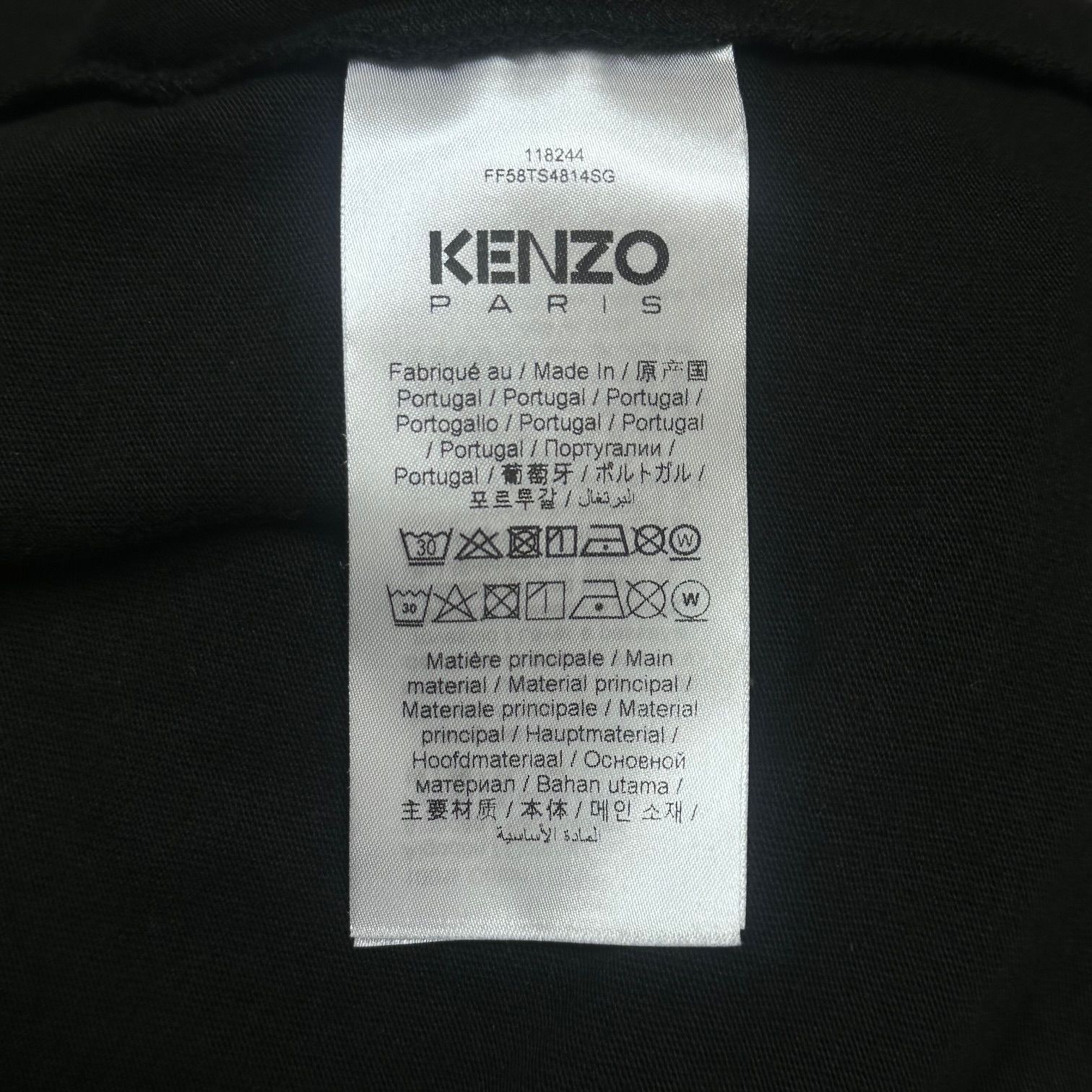 【BALENCIAGA】 コトーネヴェルデのTシャツ 国内正規 参考上代35200円 未使用品 KENZO × VERDY 25SS バック
