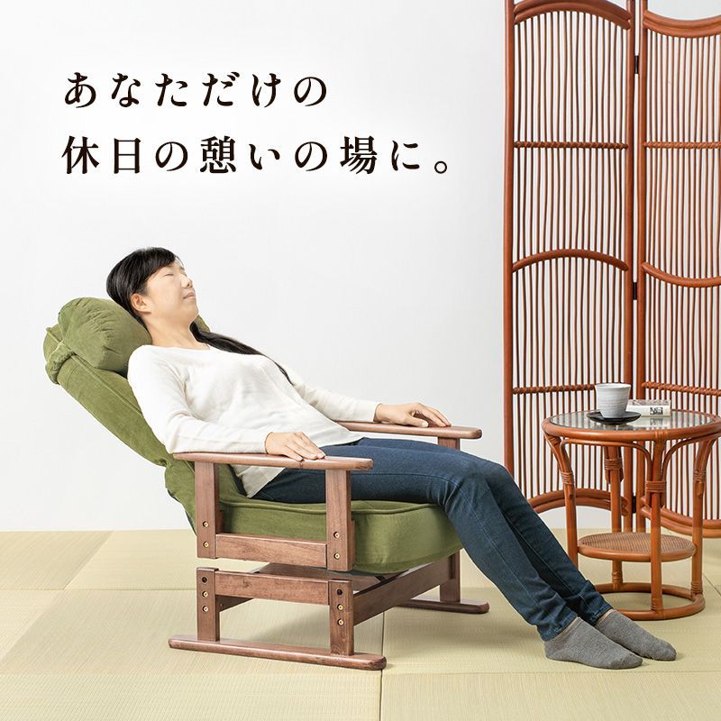 回転座椅子 高座椅子 完成品 360度回転 高齢者 クッション付き