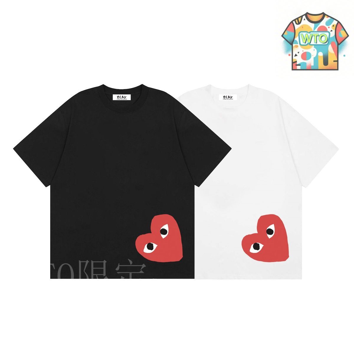 今日特価】PLAY COMME des GARCONS 25SS 下?ハート T-3 - メルカリ
