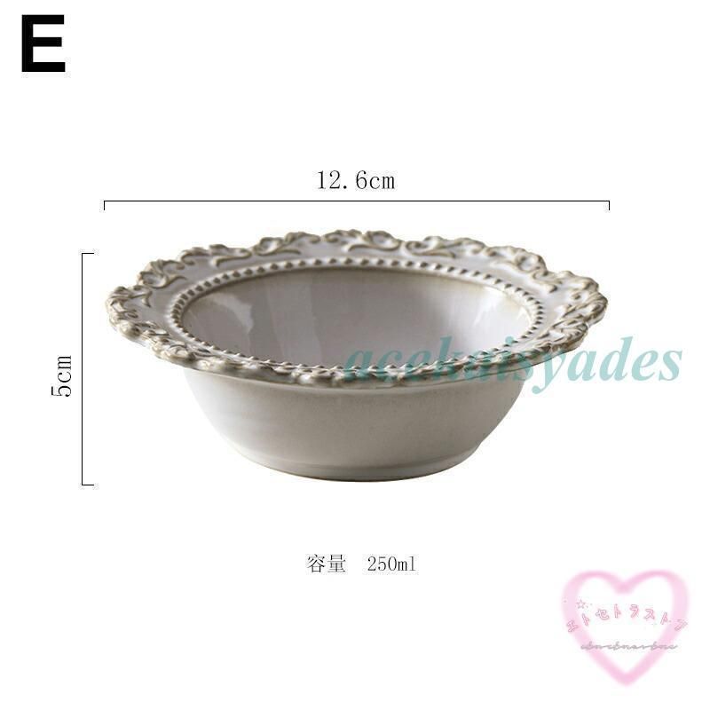 プレート白い食器 北欧