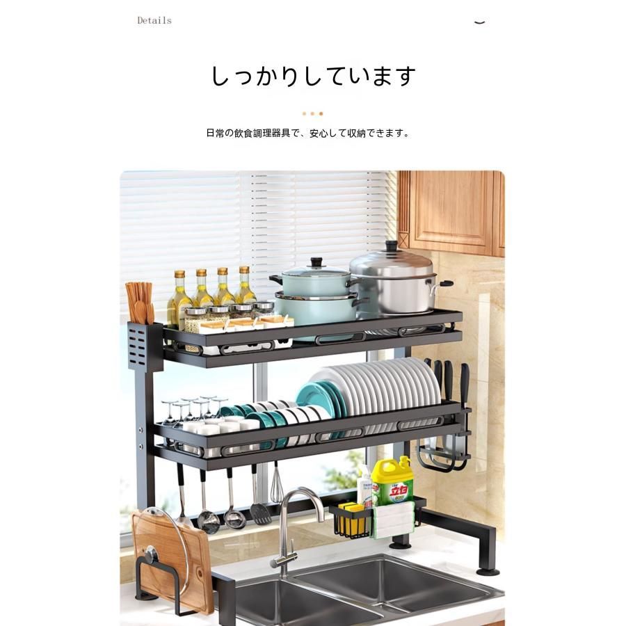 スリム