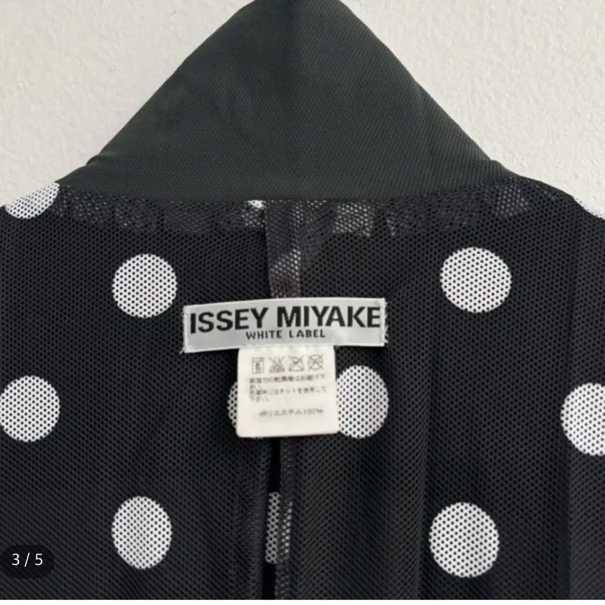 White Label