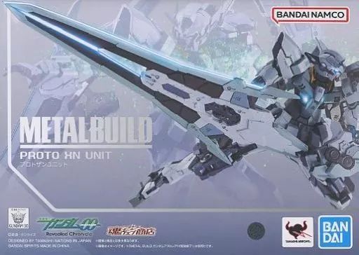 中古】フィギュア METAL BUILD プロトザンユニット 「機動戦士