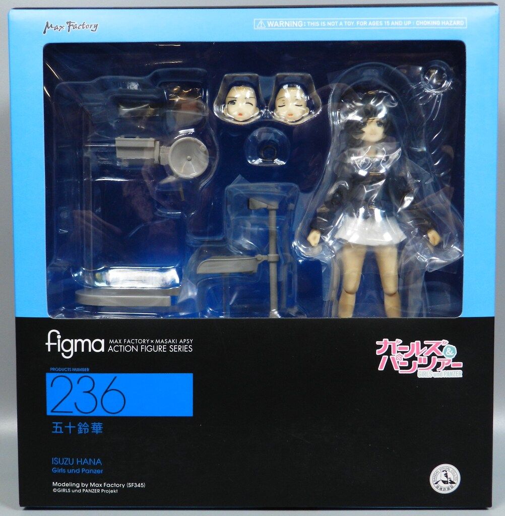 フィギュア　figma 五十鈴華 「ガールズ＆パンツァー」 レビュー figma 五十鈴 華(ガールズ＆パンツァー) | オタクin東毛