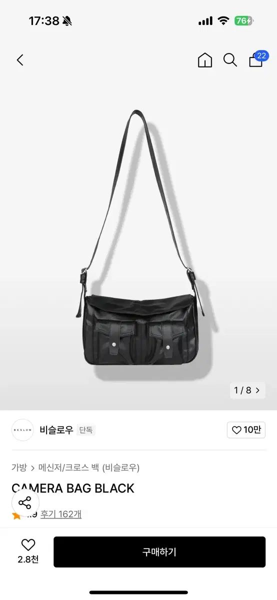 BESLOW ビースロー カメラバッグ