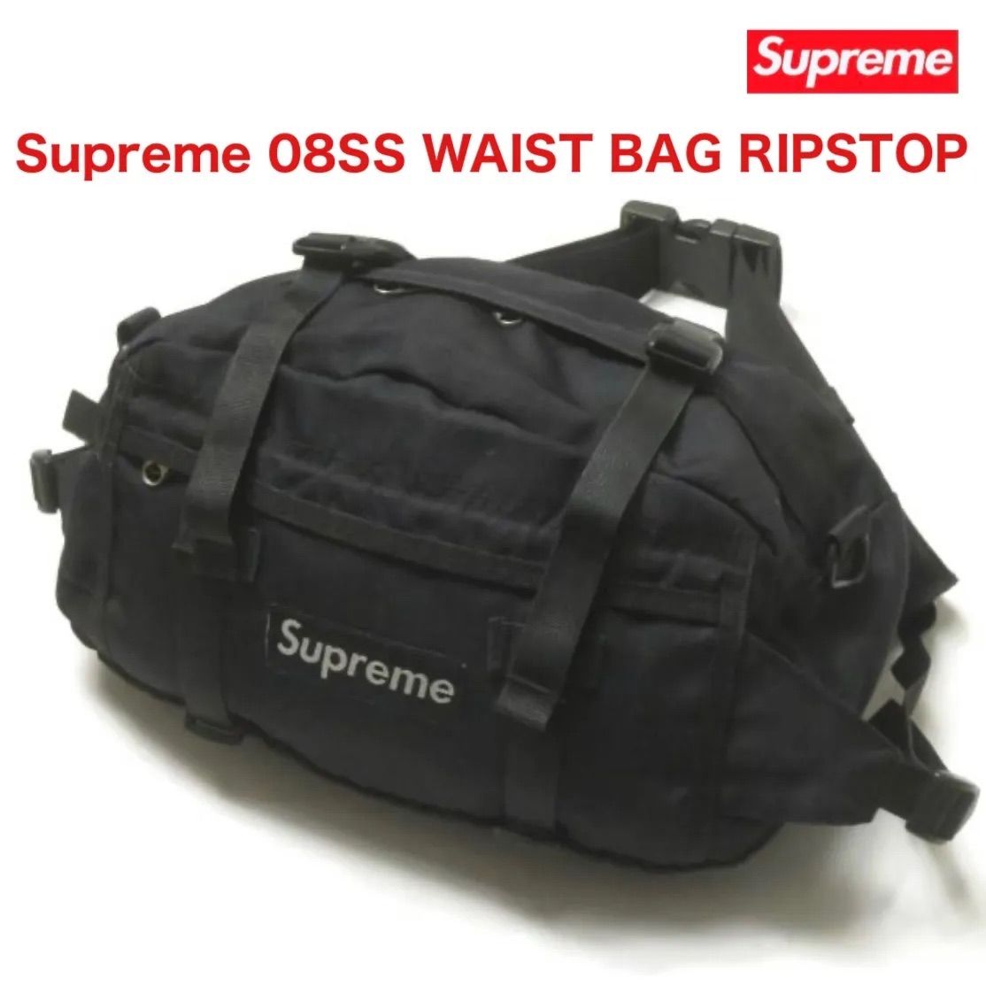 Supreme 08SS WAIST BAG RIPSTOP 2WAY - ボディーバッグ