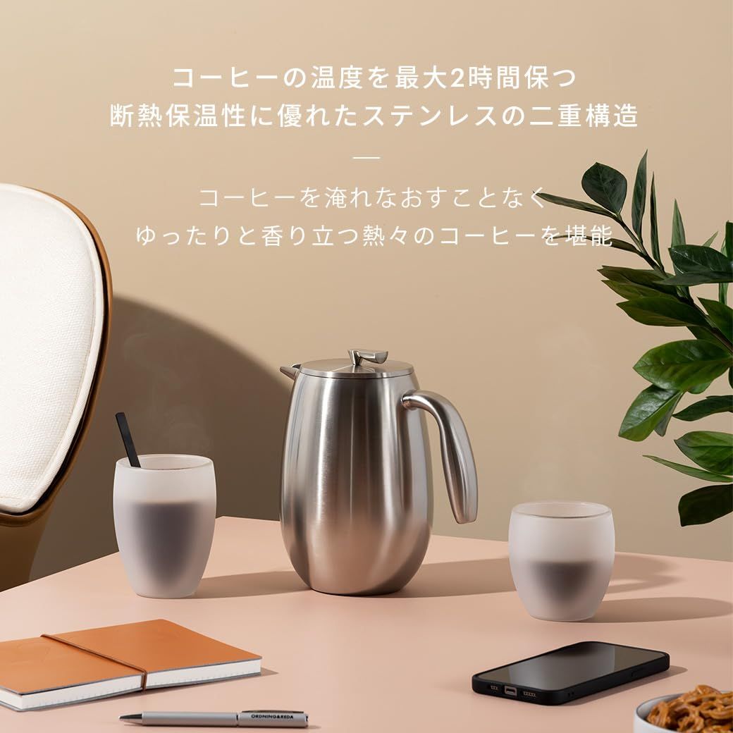 コーヒープレス