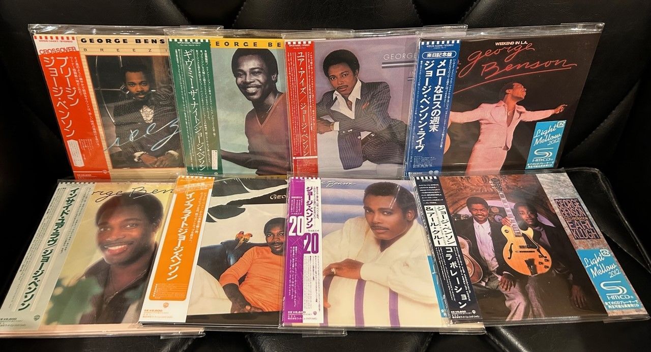 廃盤紙ジャケ】ジョージ・ベンソン 「紙ジャケットSHM-CD 8枚セット
