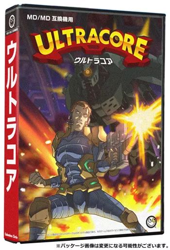 ☆全巻初版 ジョジョリオン スティール・ボール・ラン 全巻セット