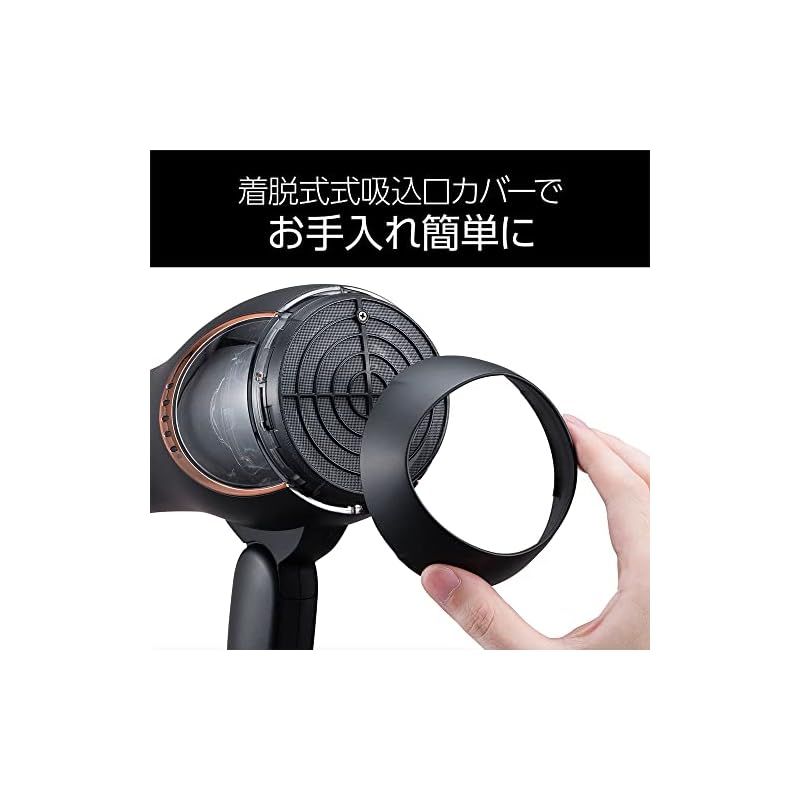 コイズミ ダブルファンドライヤー モンスター KHD-W770-K