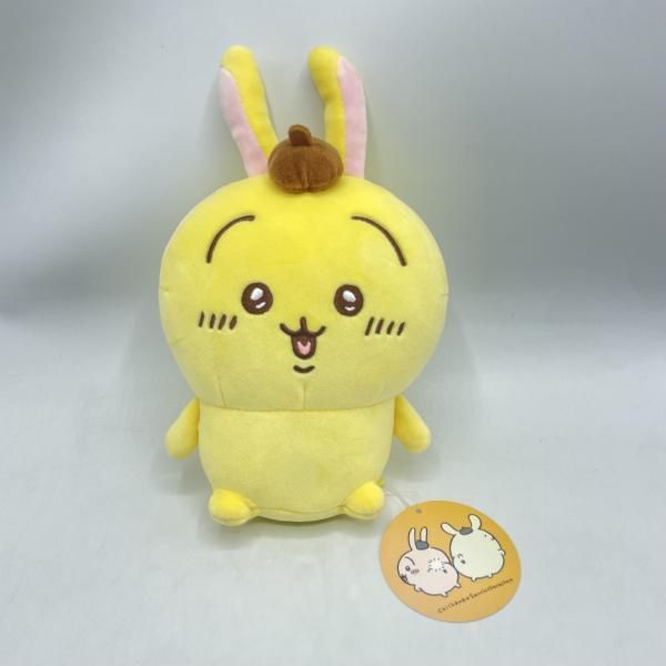 ちいかわ×サンリオコラボ ぬいぐるみ S うさぎ･ポムポムプリン 92