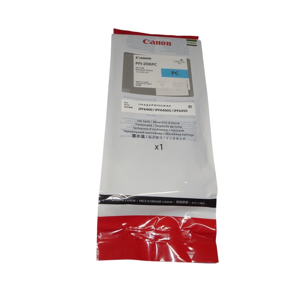 処分】純正インク Canon PFI-G1 8個セット