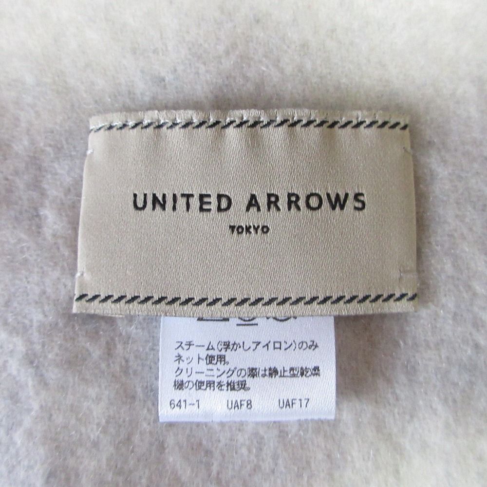 美品 UNITED ARROWS ユナイテッドアローズ カシミヤ フリンジ