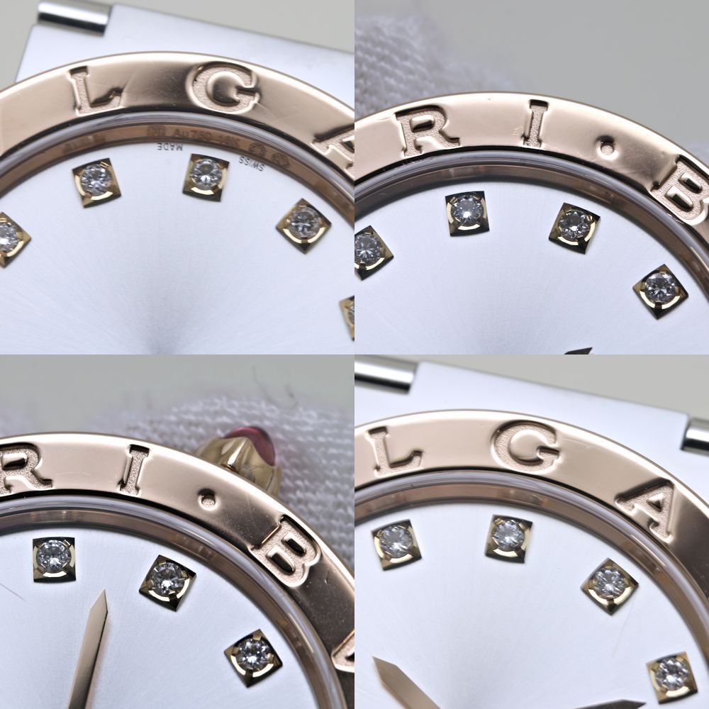 BVLGARI ブルガリ ブルガリブルガリ 103577 BBP33SG 12Pダイヤモンド【'23年購入/磨き済/電池交換済】K18PG ピンクゴールド xステンレススチール  レディース /39498【中古】【腕時計】 BVLGARI ブルガリ ブルガリブルガリ 103577 BBP33SG 12Pダイヤモンド