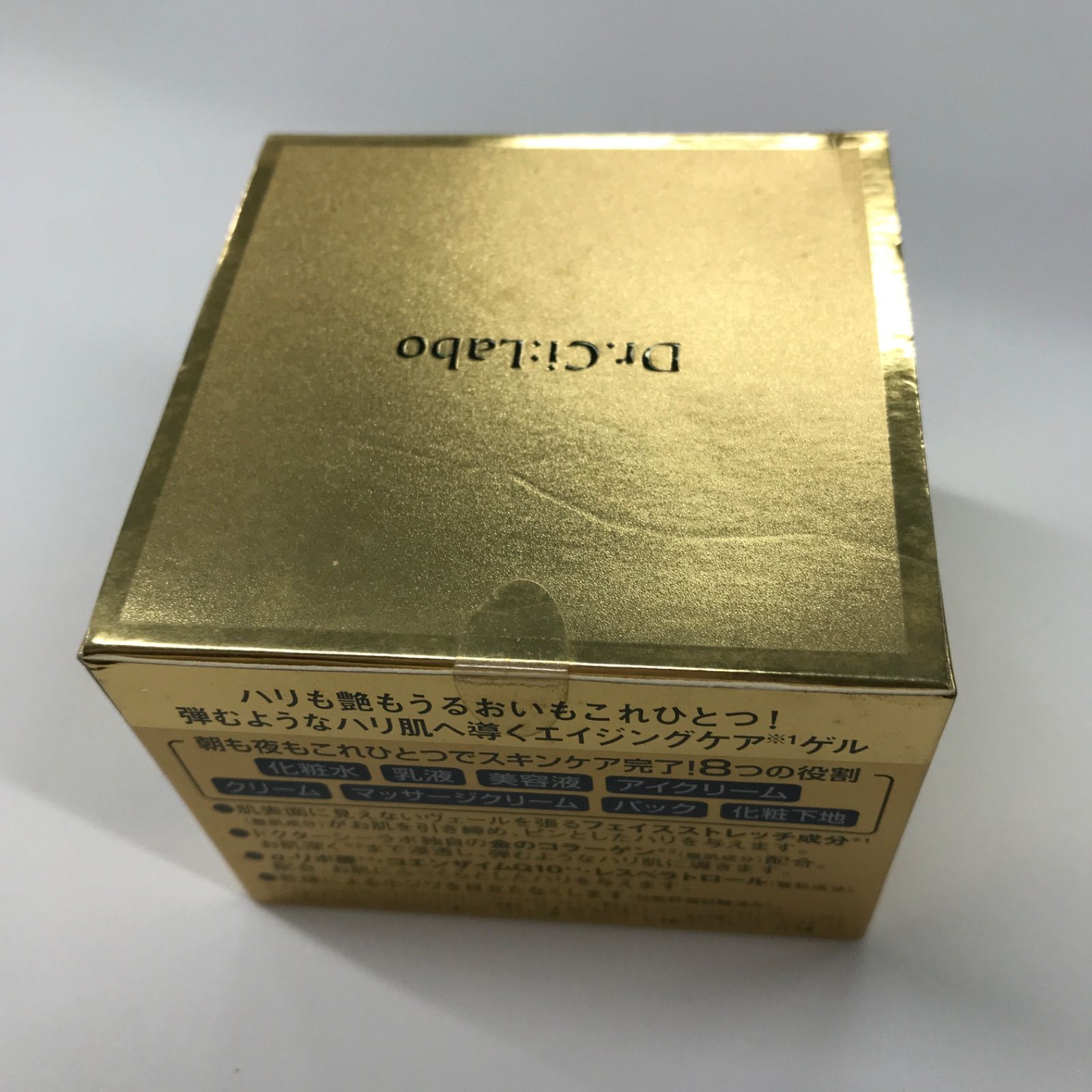 120g