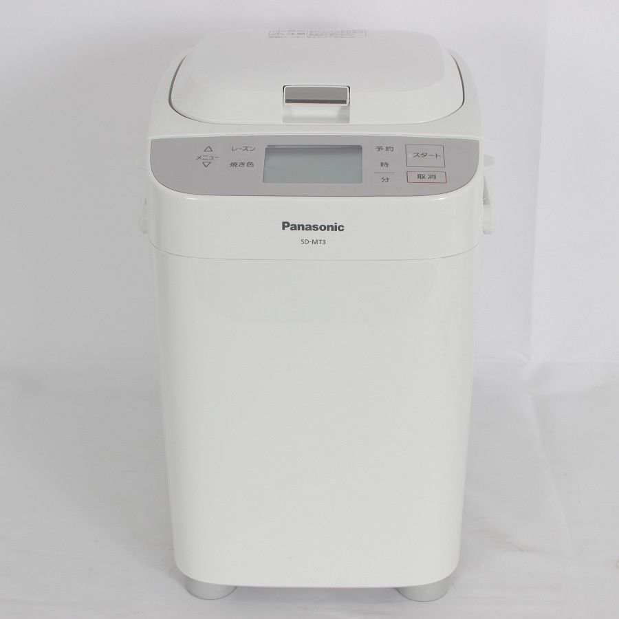 パナソニック SD-MT3-W ホームベーカリー 1斤タイプ ホワイト Panasonic 本体
