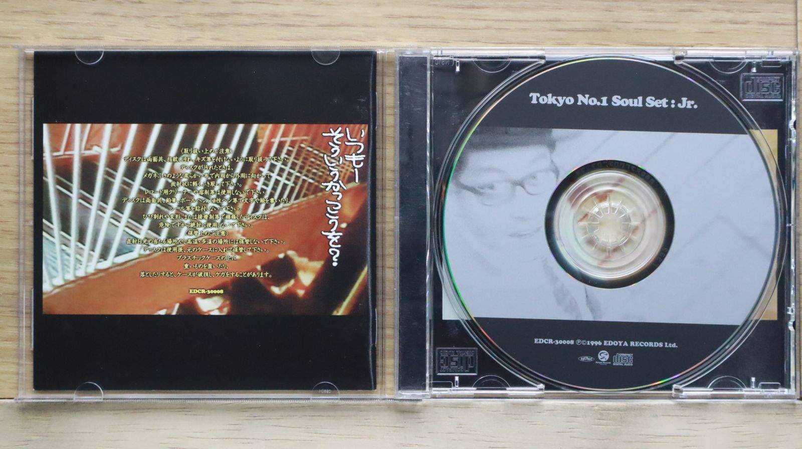 国内盤CD☆東京No.1ソウルセット/TOKYO No.1 SOUL SET□ Jr 