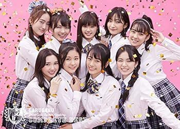 【】(非常に良い)TVアニメ『ガル学。?聖ガールズスクエア学院?』コンプリート・ベスト (初回生産限定盤) (DVD付) [CD] ヴァリアス・アーティスツ