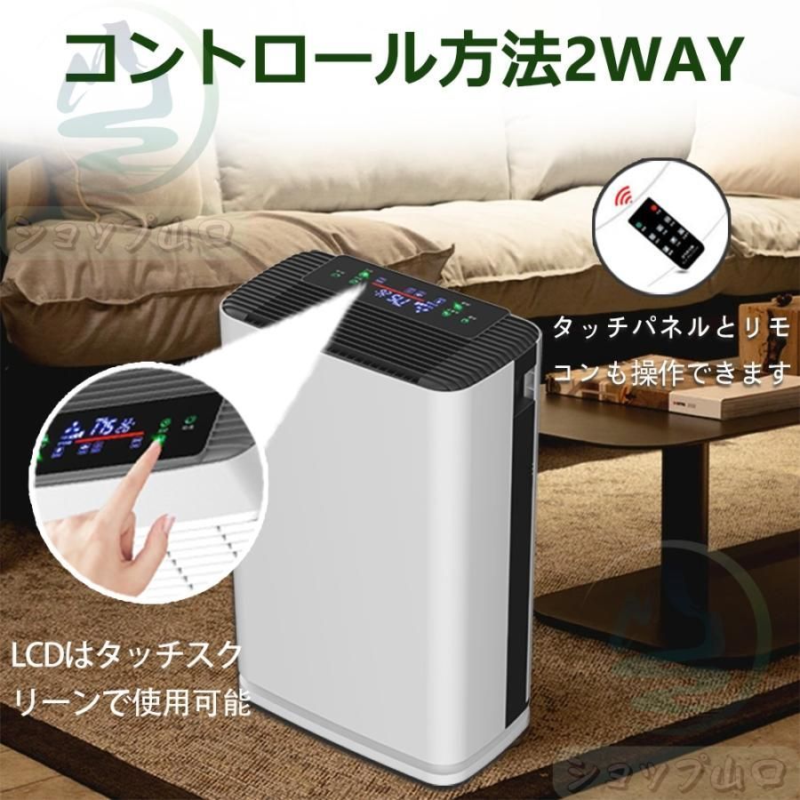 省エネ