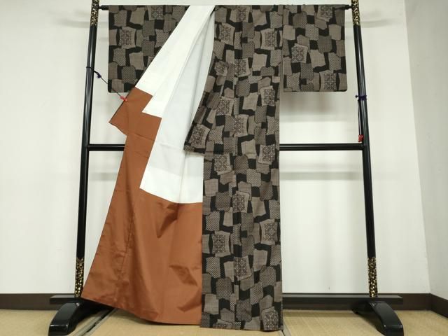 平和屋着物 本場大島紬