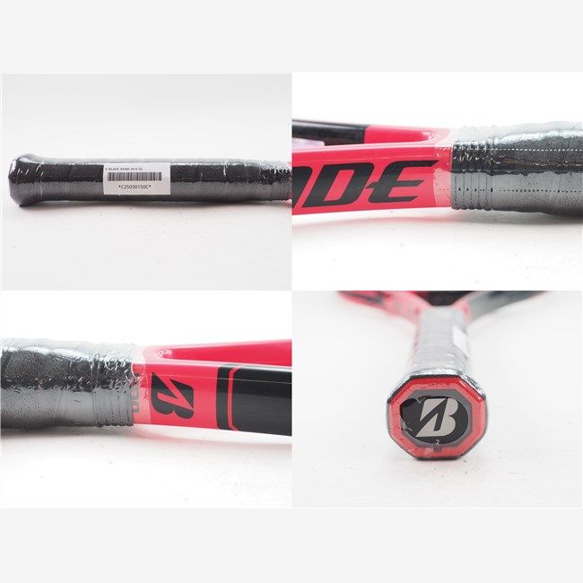 中古 テニスラケット ブリヂストン エックスブレード ビー