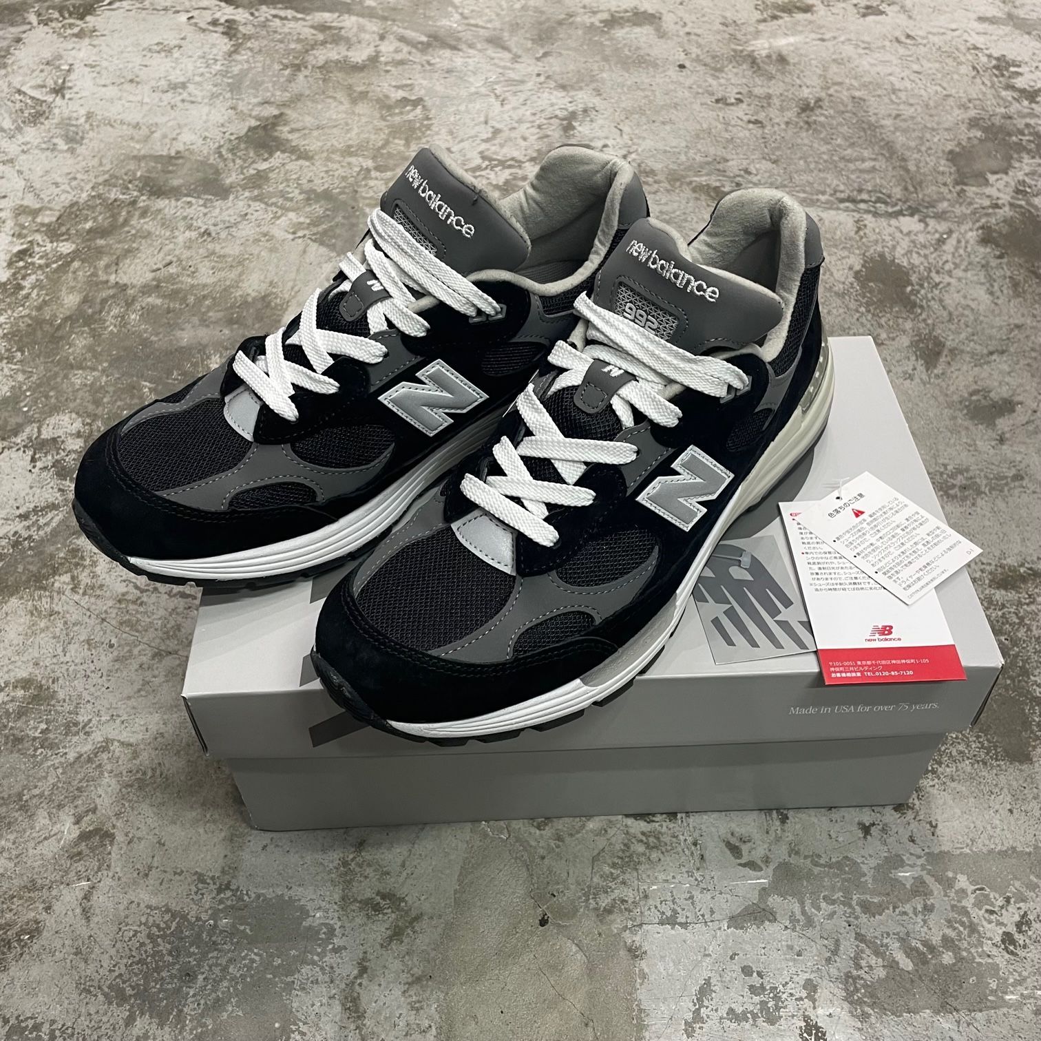 New Balance U992BK スエード ローカットスニーカー U992BK