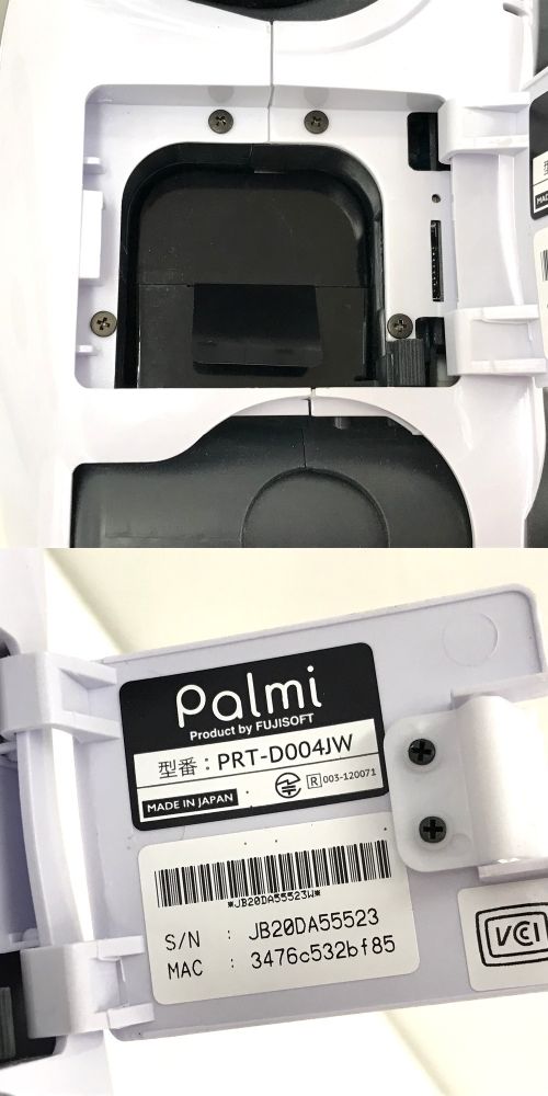 ジャンク品】DMM.make ROBOTS Palmi パルミー PRT-D004JW 二足歩行 コミュニケーション ロボット - メルカリ