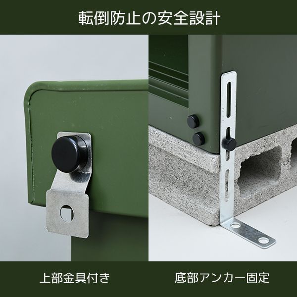 物置 屋外 おしゃれ 大型 幅90奥行45高さ154 収納庫 ストッカー ベランダ収納 ベランダ バルコニー スチール収納庫 ブラック HRDEVELOPMENT_JP