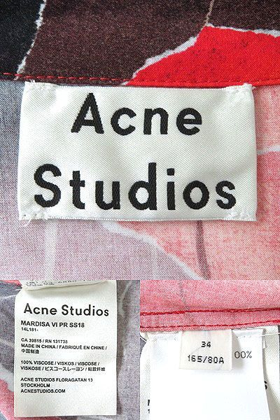 未使用品△正規 18SS Acne Studios アクネストゥディオズ 総柄