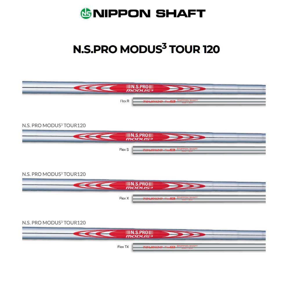N.S.PRO MODUS3 TOUR120（S）スチールシャフト 6本セット 【公式通販】