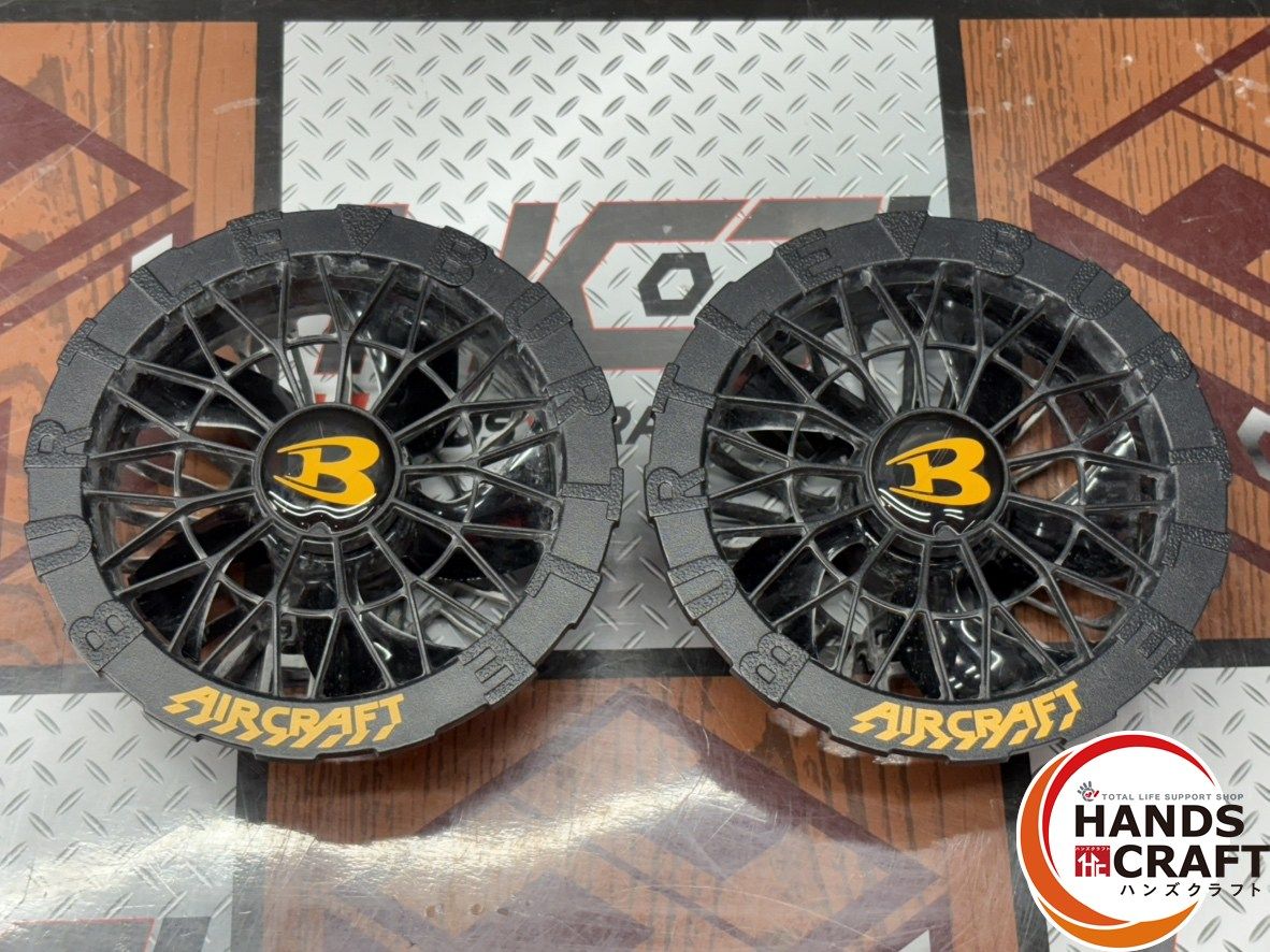 〇バートル BURTLE ファンバッテリセット モデル ハンズクラフト佐賀