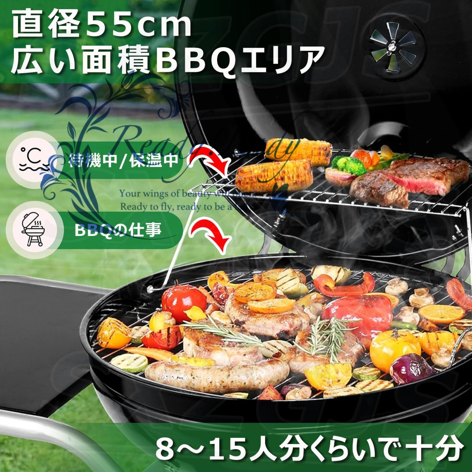 取り外し な灰皿