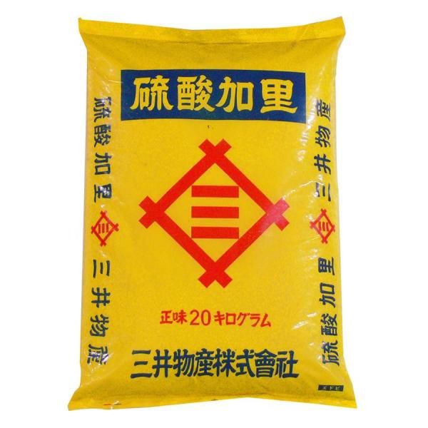 5営業日で発送 あかぎ園芸 硫酸加里 20kg 1袋