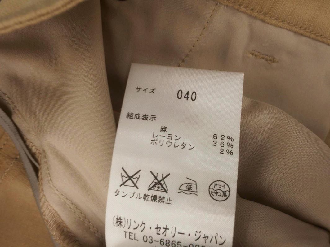 theory luxe セオリーリュクス リネン混 ショート パンツ size40