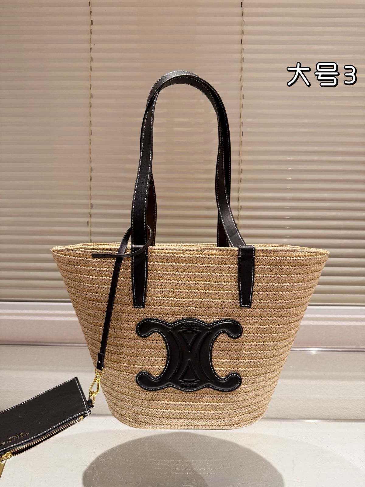 Celine] バスケットバッグ - 夏のリゾートスタイル | セリーヌ