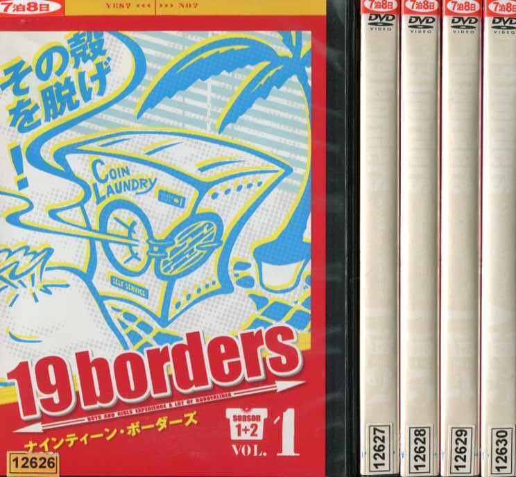 19 borders DVD セット 19 borders DVD セット