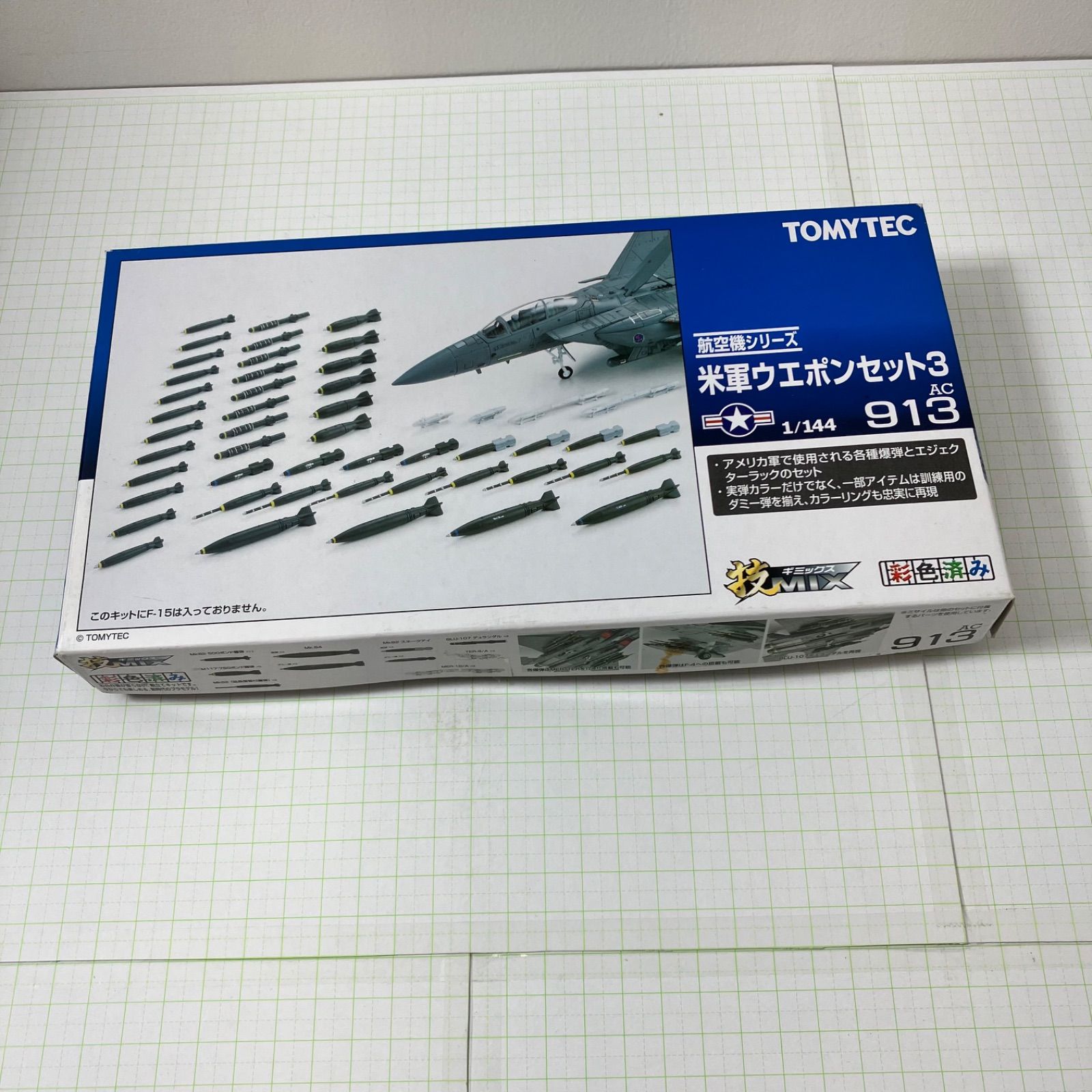 TOMYTEC 空自ウェポンセット3 1/144 技mix 1⁄144 F-2A＆空自ウエポン