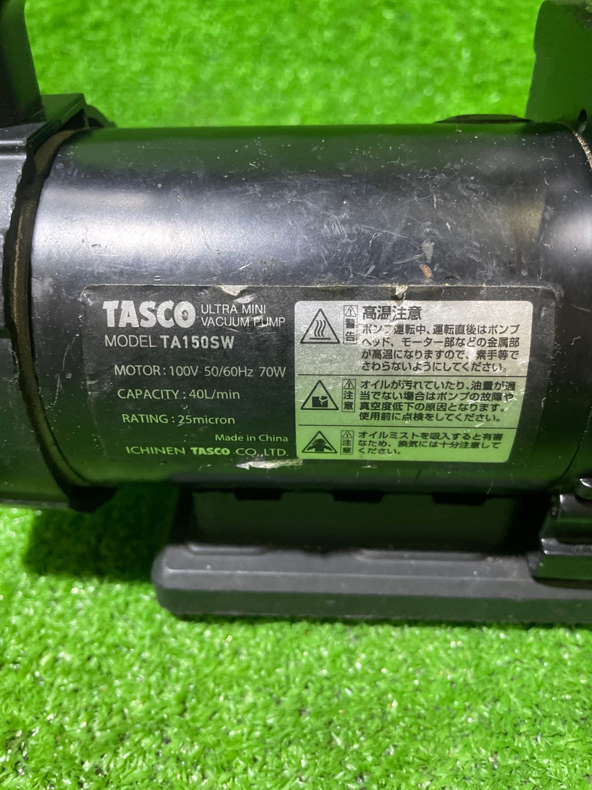 ジャンク】TASCO TA150SW 真空ポンプ ※オイル漏れ異音有の為 ジャンク】TASCO TA150SW 真空ポンプ ※オイル漏れ異音有の為